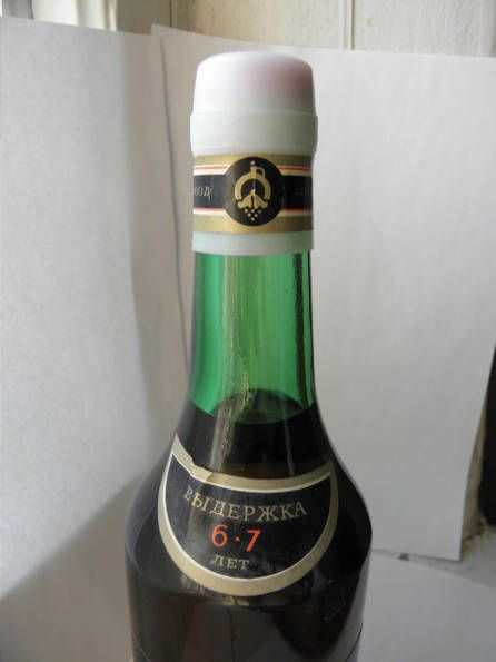 koniak tavria1.jpg