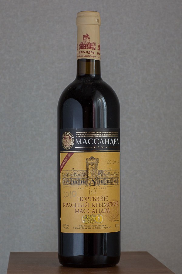 Портвейн красный крымский