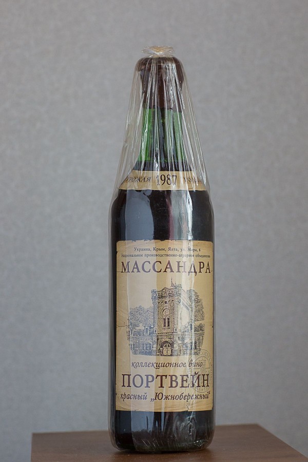 Портвейн южнобережный. Портвейн Южнобережный Массандра. Портвейн красный Южнобережный Массандра. Портвейн красный Южнобережный 1999 года. Крым портвейн Южнобережный.