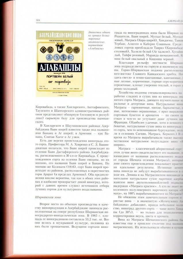 Рисунок (122).jpg