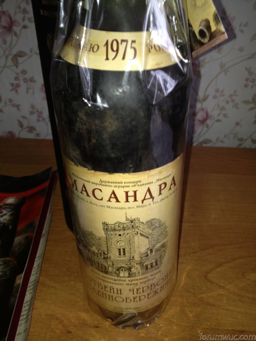 Портвейн южнобережный. Портвейн белый Крымский Массандра 1975. Портвейн красный Южнобережный. Южнобережный Ливадийский портвейн белый. Портвейн белый Крымский СССР