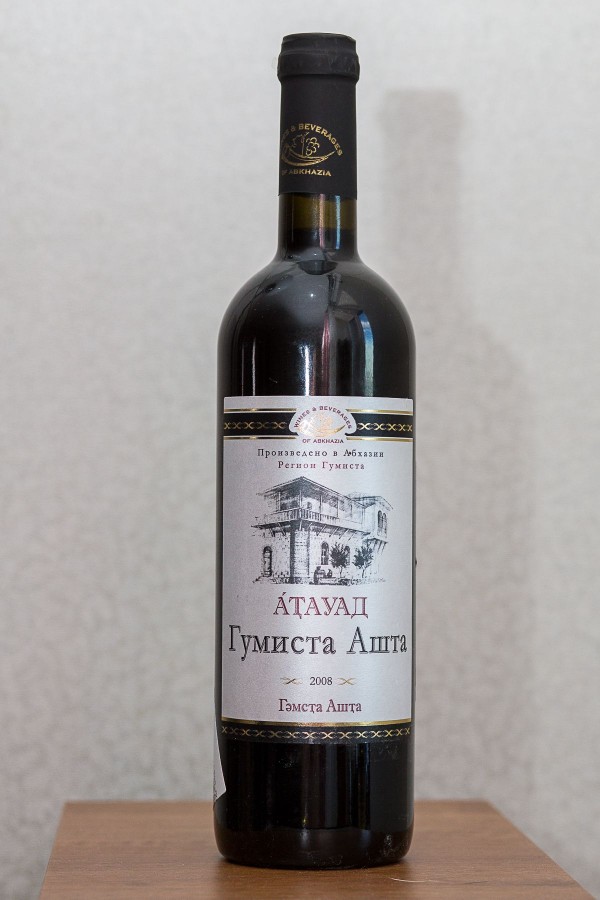Гумиста Ашта 2008.jpg