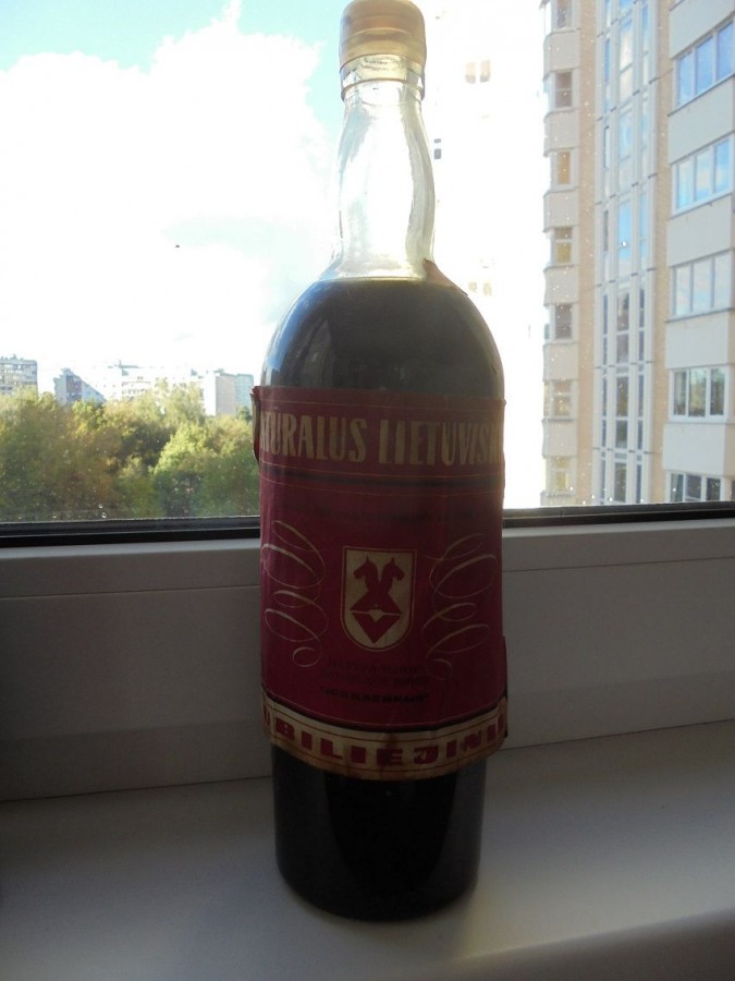 литовская сср вино юбилейное 14%