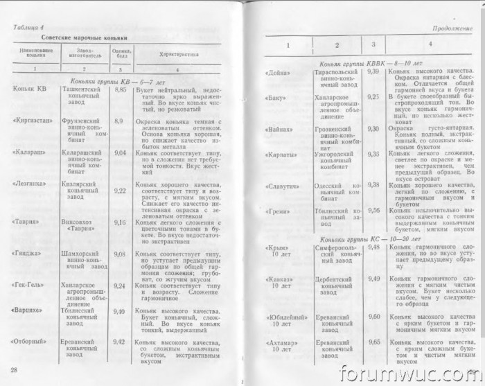 1-конкурс-77.jpg