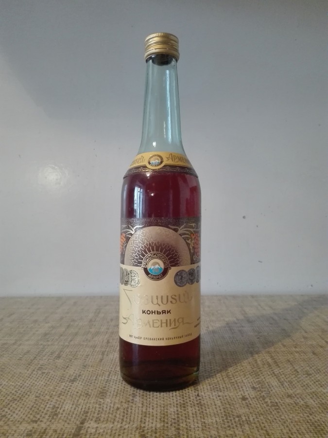 АРМЕНИЯ 86