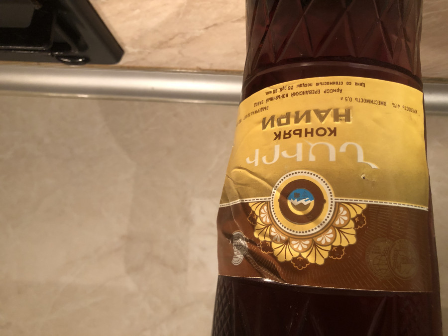 C9FAE559-7972-4D2E-851B-9D8C6953232D.jpeg