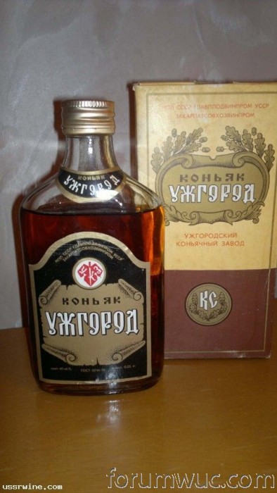 ужгород 80-е.jpg