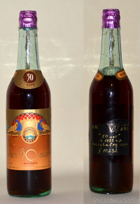 50-лет-10232.jpg