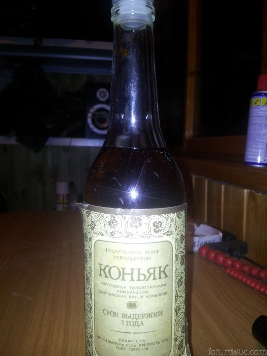 20131102_235201.jpg