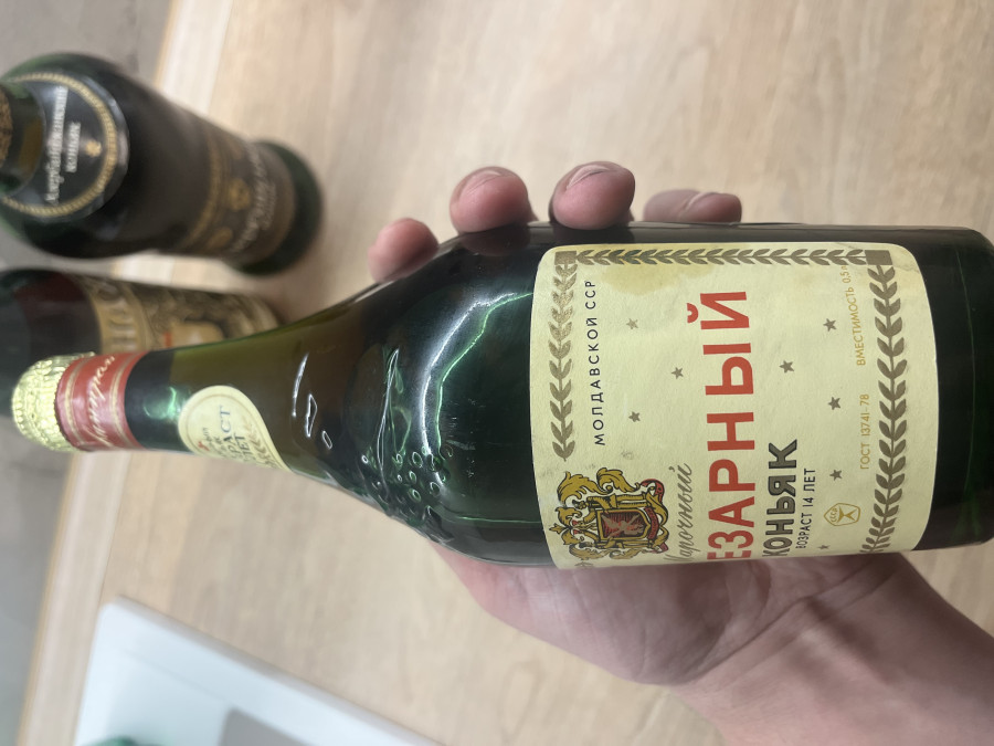 IMG_0886.jpeg