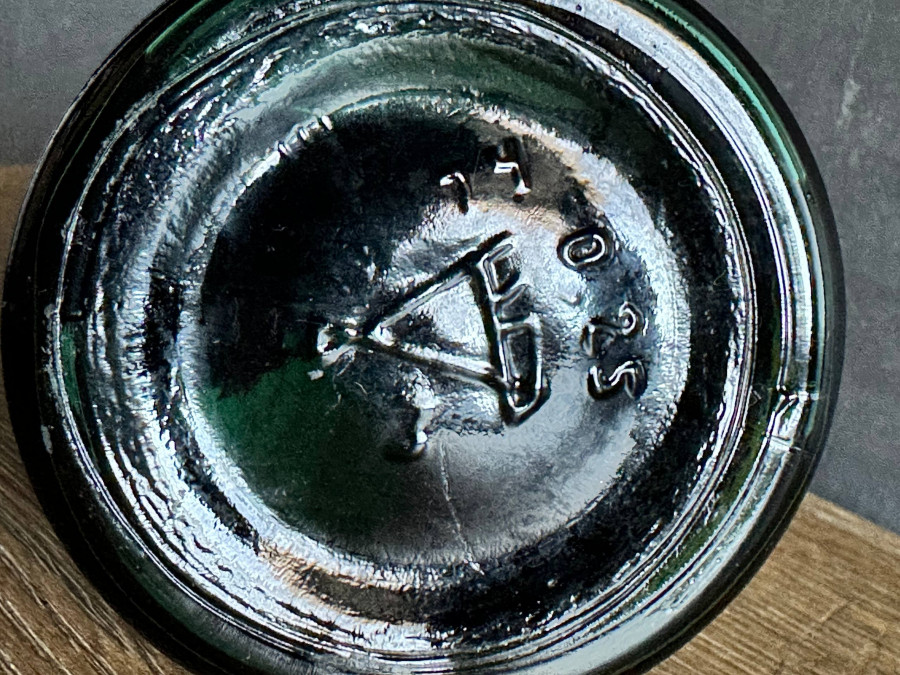 Бутылка 2, добавлено 10.03.2026