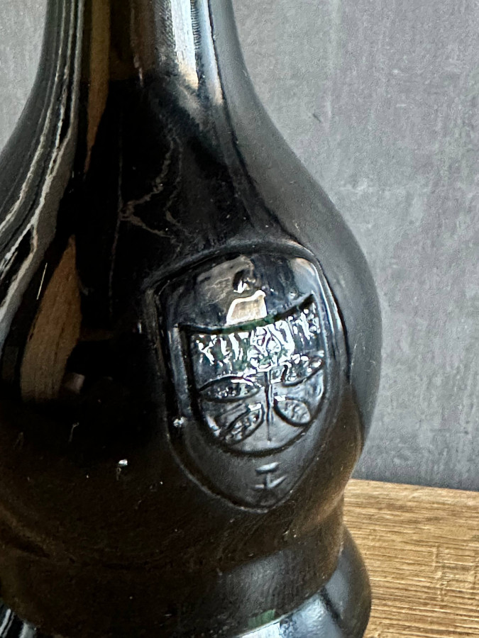 Бутылка 2, добавлена администратором  10.03.26.