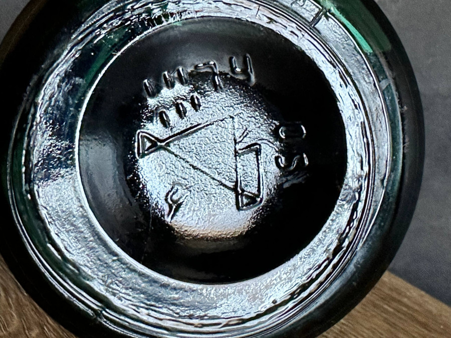 Бутылка 2, добавлена администратором  10.03.26.