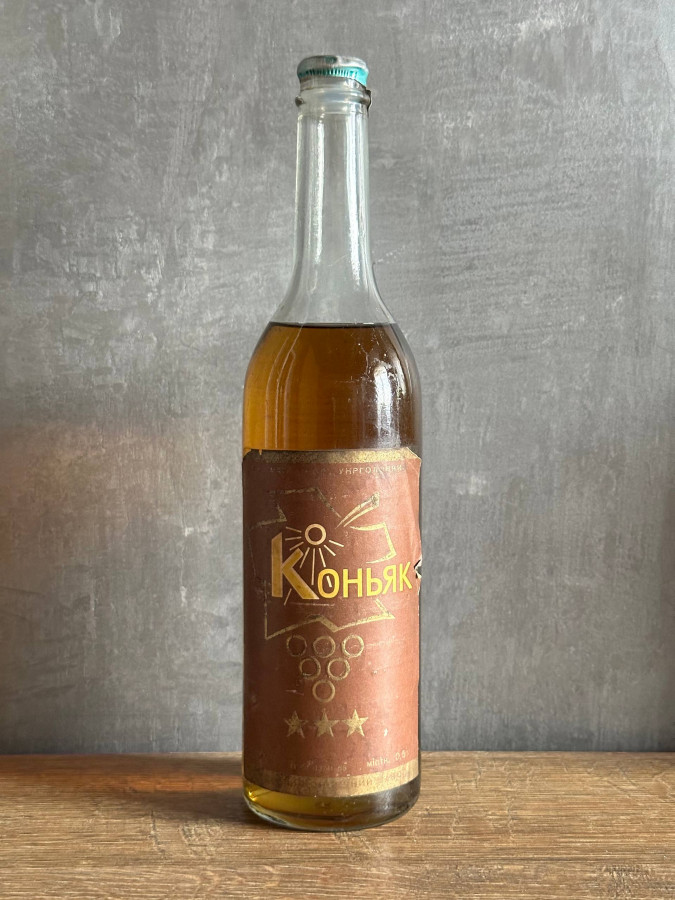 Одесский 3 звезды 1969 года 0,5 л. СССР