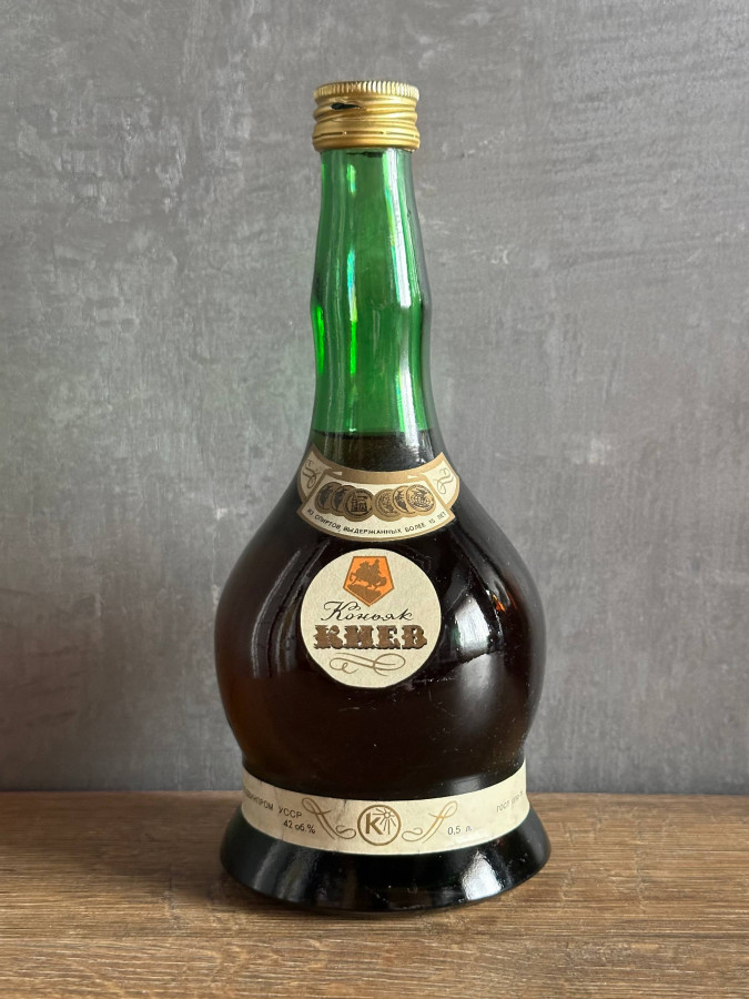 Киев 1980 года (дно 80).