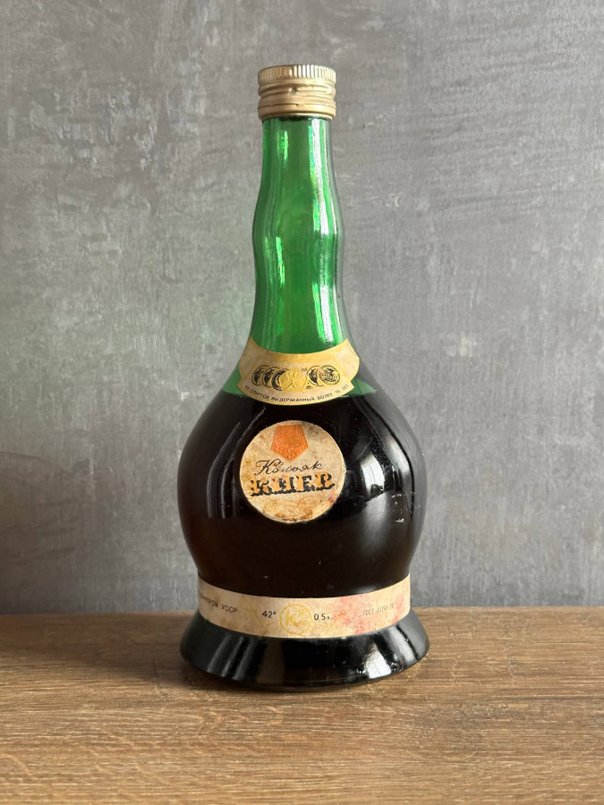 Киев 1980 года (дно 80).Знак качества на кольеретке. 