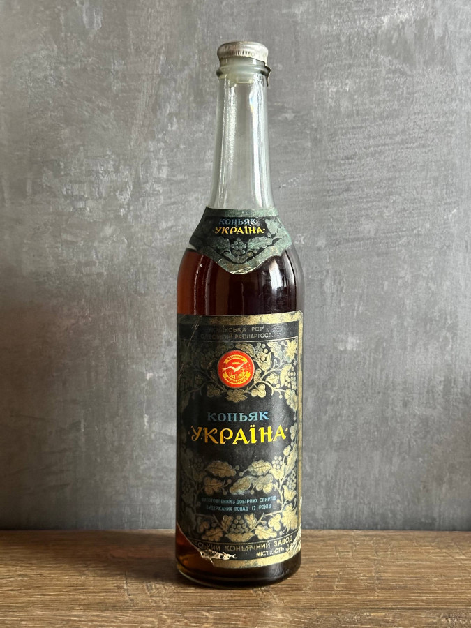 Украинська РСР Одеський Ранднаргосп