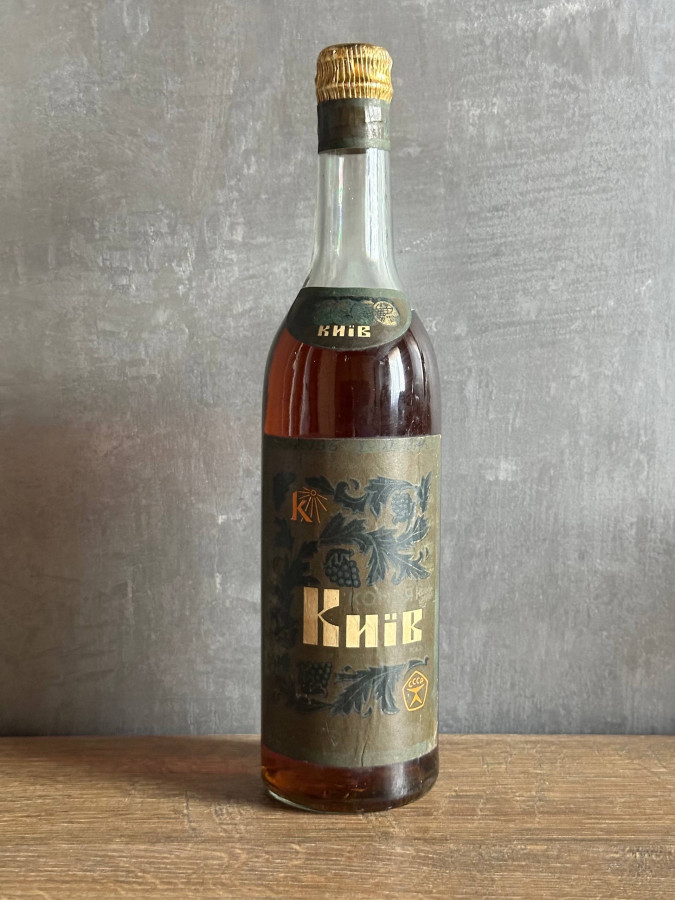 Коньяк Киев 1974 года