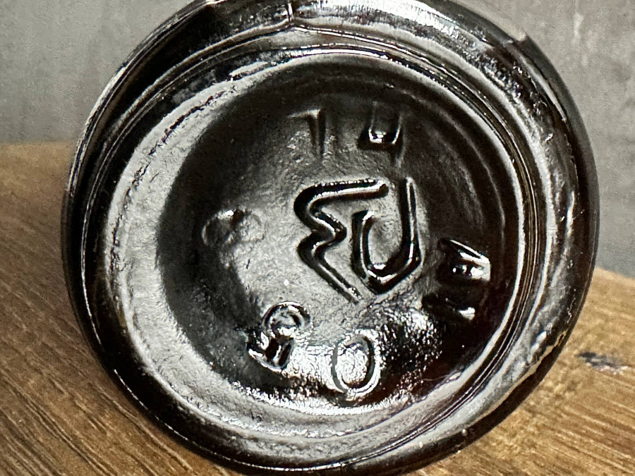 Коньяк Киев 1974 года дно.