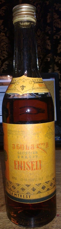 На дне только надпись - Made in USSR Liquore botle