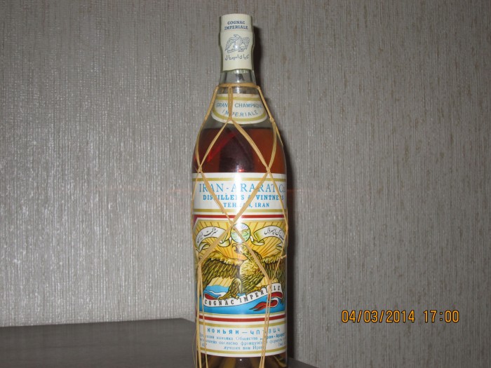 Иранский Арарат.jpg