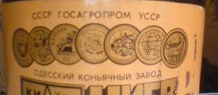 киев.JPG