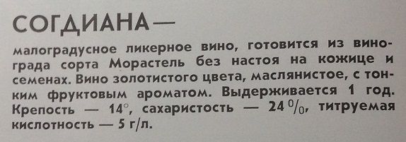 7667к7к56у65у64 029.JPG