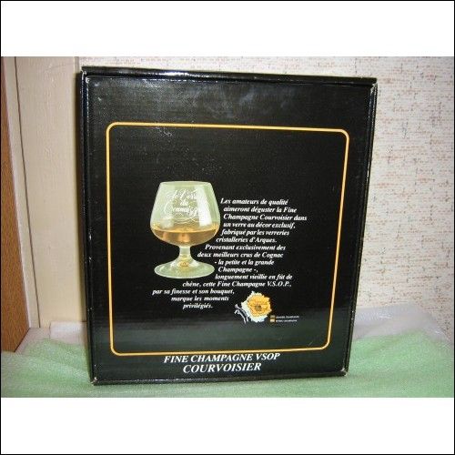 Коньяк Courvoisier VSOP набор 3.jpg