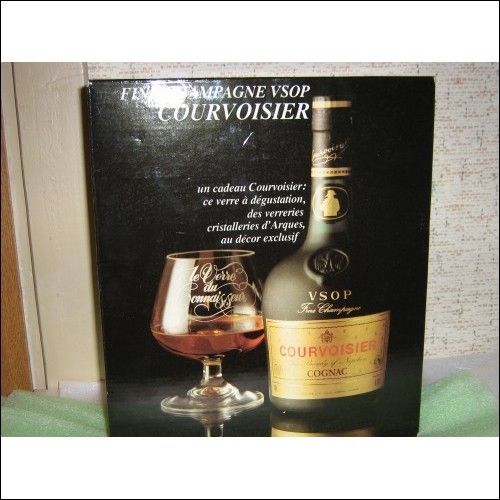 Коньяк Courvoisier VSOP набор1.jpg