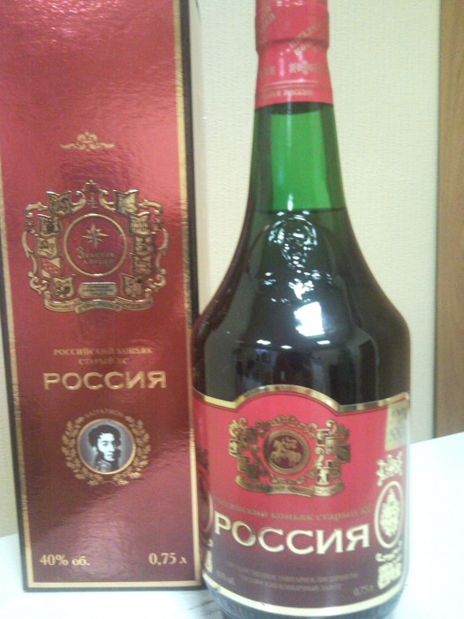 Россия.jpg