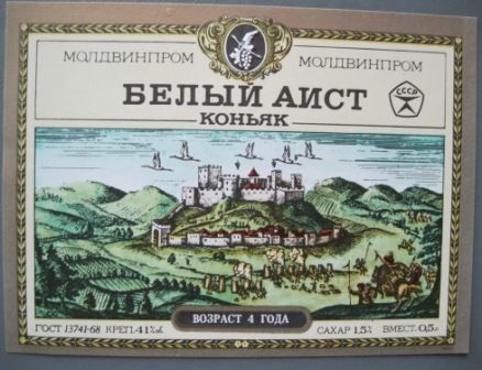 Вариант для внутреннего рынка 4 звзеды.