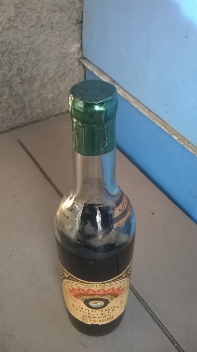 бутылка Еревана 1956