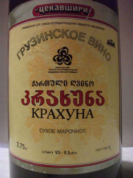 Изображение 058.jpg