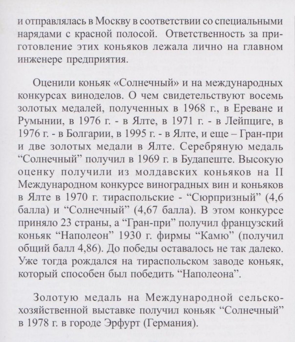 031.jpg