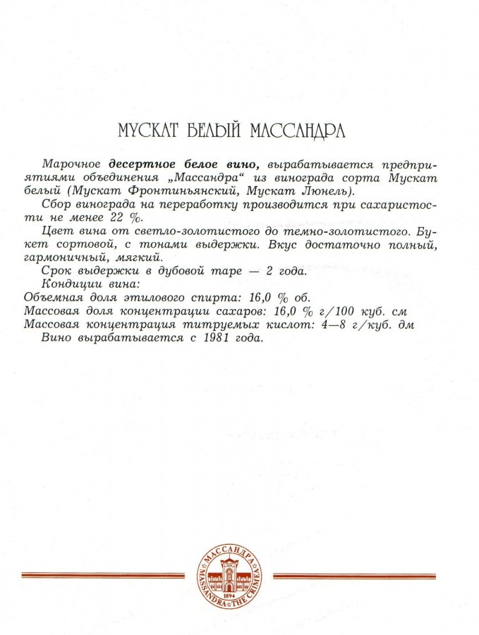 Рисунок (105).jpg