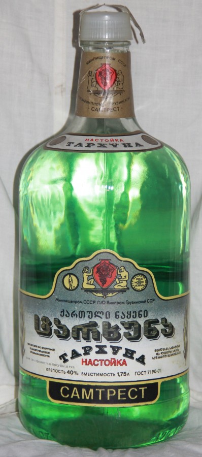nastoika tarhuna 175.JPG