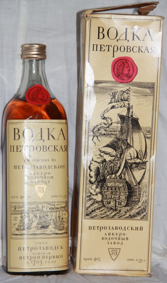 vodka petrovskaia.JPG