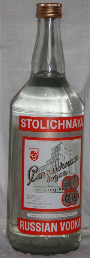 vodka stolicinaia 1 l.JPG