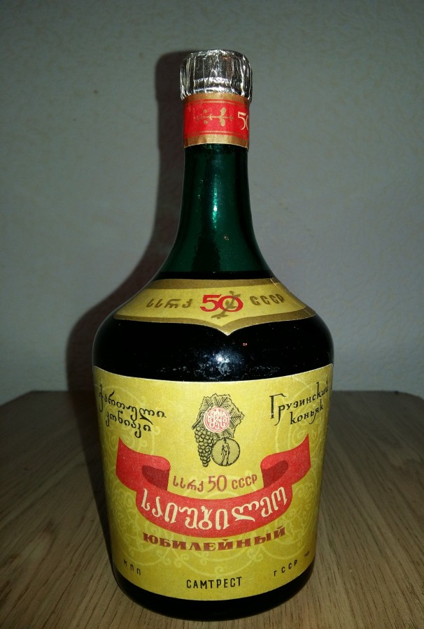 20150516_173748.jpg