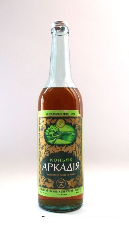 на украинском