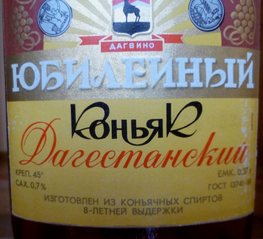 P1290101.JPG